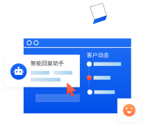 CRM小图
